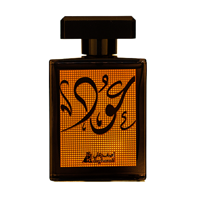 royal rich perfume